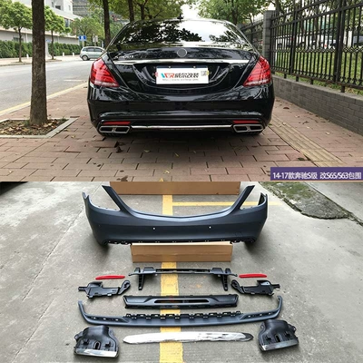 Big Surrounded Models W222 Early-Stage Modification S65/S63Amg - rear-bumper-rear-lip-tail-throat
