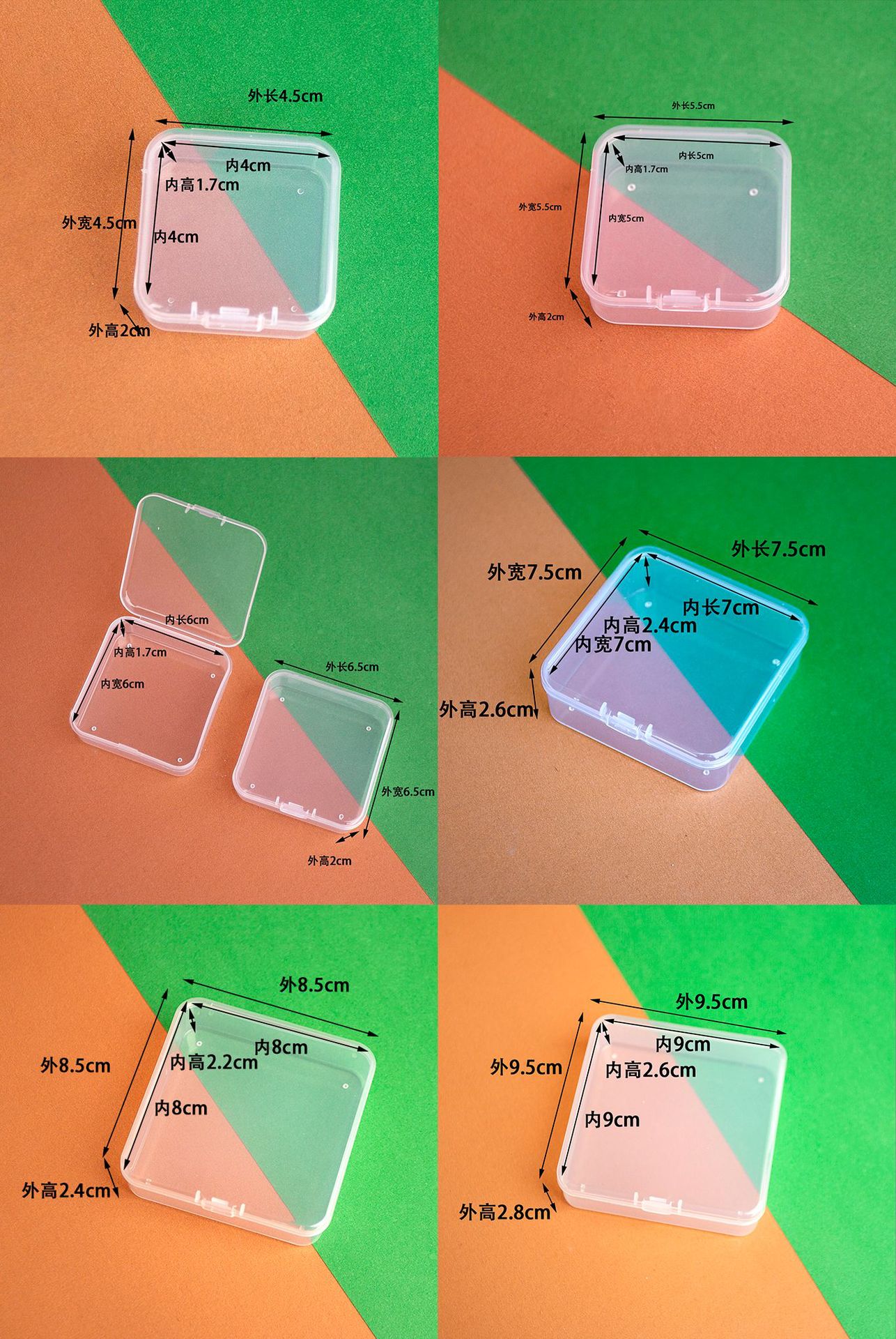 正方形组合尺寸545