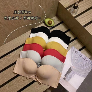 3399# sexy deep V strap seamless comfortable no steel ring three-breasted bra gathered thick Cup underwear single piece