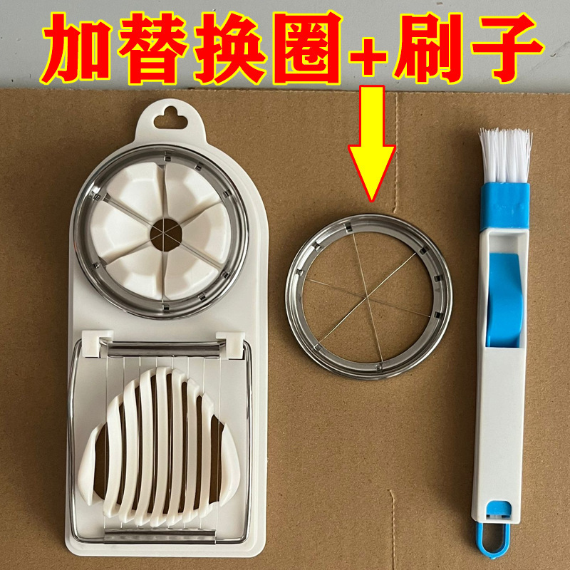 인기 판매 추천: 2컷 모델 - 흰색 + 교체용 링 1개 + 브러시 1개