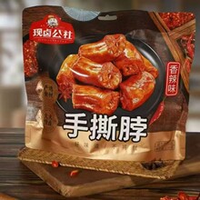 �F�u���������^������˺�L�ɺ���ζ��ζ���؂�����ʳ���l..