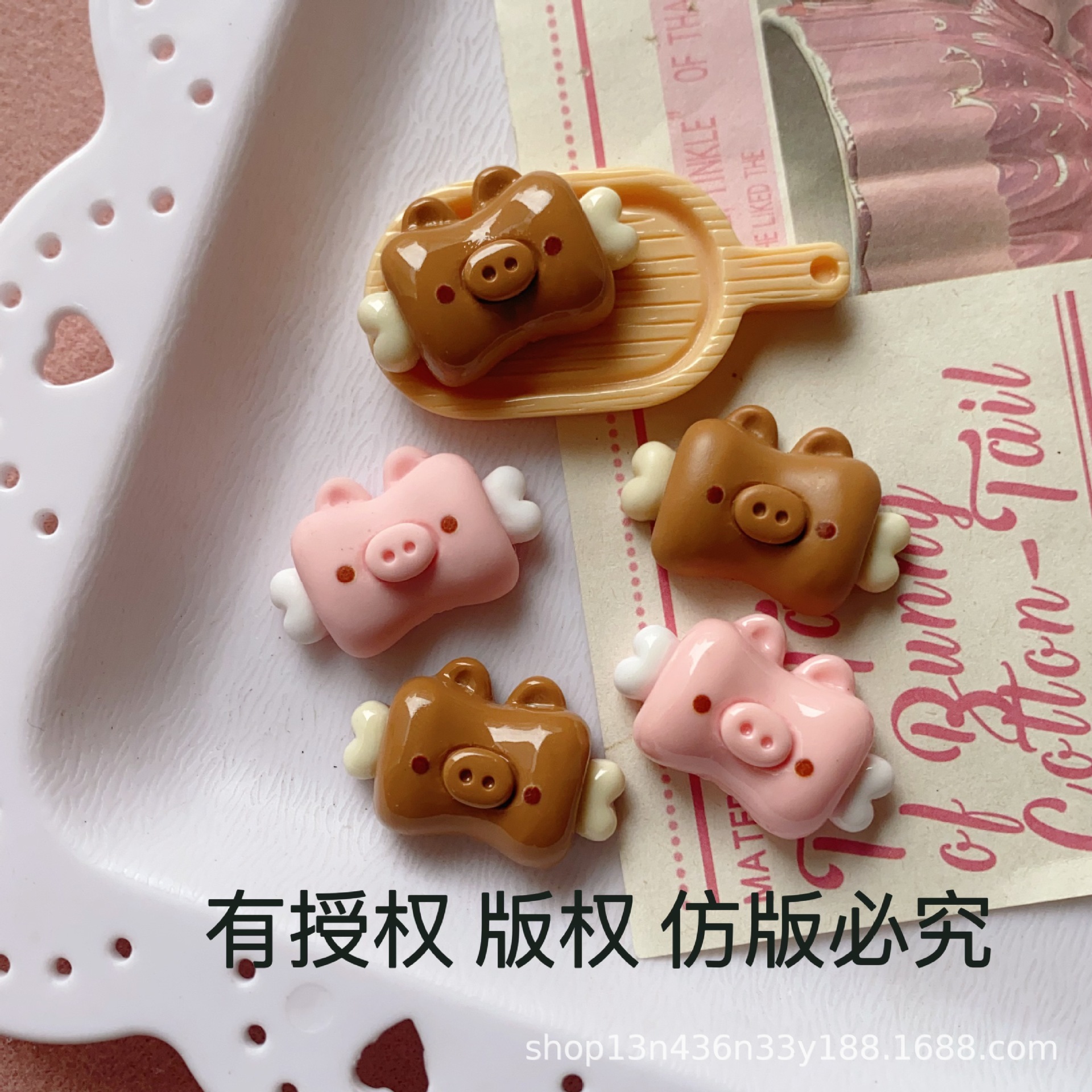 可爱烤乳猪腿 猪腿棒diy奶油手机壳树脂配件手工发夹头绳饰品材料