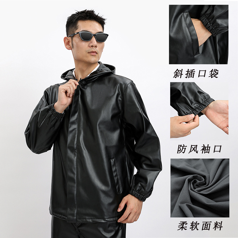 Spring and autumn style men's leather jacket, loose fit, windproof, with long sleeves, suitable for work, driving, and cycling, waterproof and oil-resistant, two-piece workwear