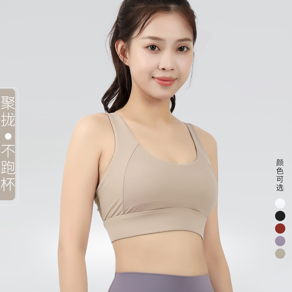Nueva taza fija de una sola pieza ropa interior deportiva a prueba de golpes de alta resistencia de las mujeres corriendo fitness sujetador belleza espalda yoga chaleco