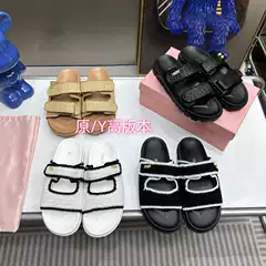MIU Woven Sandals for Women 2025 Summer New Round-Toe Flat Hook-and-Loop Slide Casual Beach Sandals