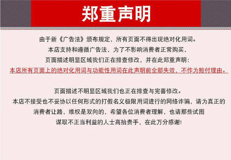 一键复制_20231011170807