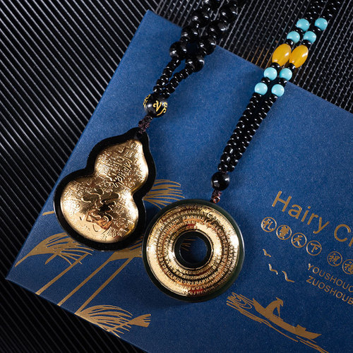 Gold-inlaid Jade Gourd Hetian Ink Jade Heart Sutra Ping'an Pendant, Hetian Jade Necklace and Jade Pendant Live Streaming Set Wholesale