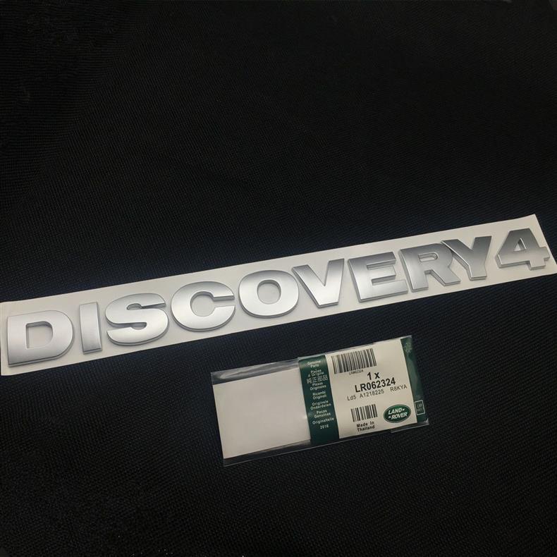 Land Rover Discovery 3 4 hood emblem, HSE car logo, V8 letter emblem, DISCOVERY4 modified car rear English sticker