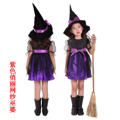 Disfraces de Halloween para niños, niñas, brujas, juegos de rol, cosplay, brujas, ropa de actuación, jardín de infantes