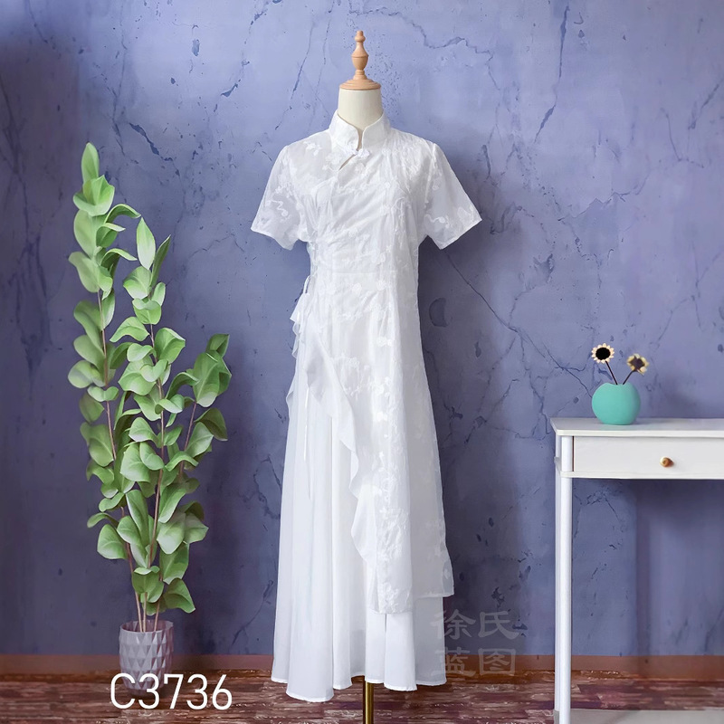 Tie-Dye White Summer New Chinese Style Cheongsam Skirt with Stand Collar Embroidered High-End Irregular Temperament Long Skirt