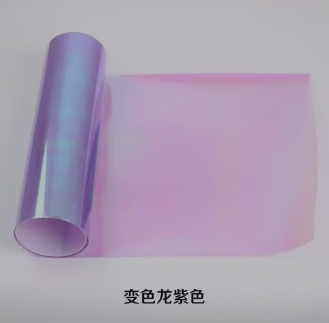 Glossy Headlight Film Car: Huà Hè Car headlight protective film - purple-30cm8m