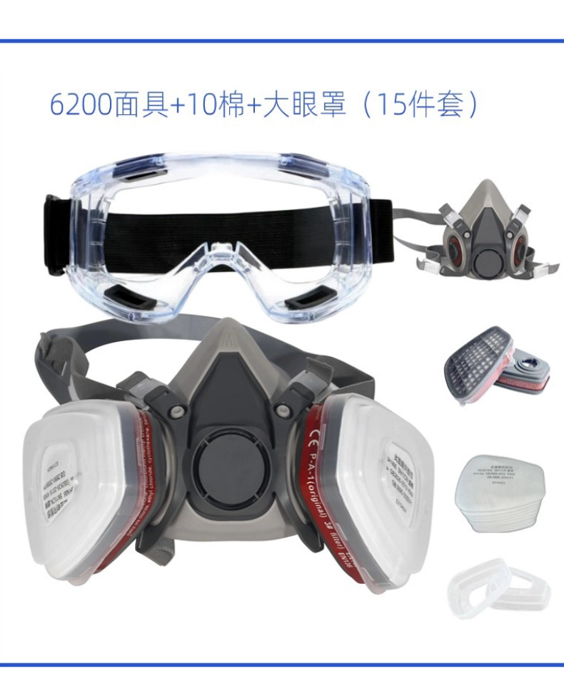 稿定设计-3