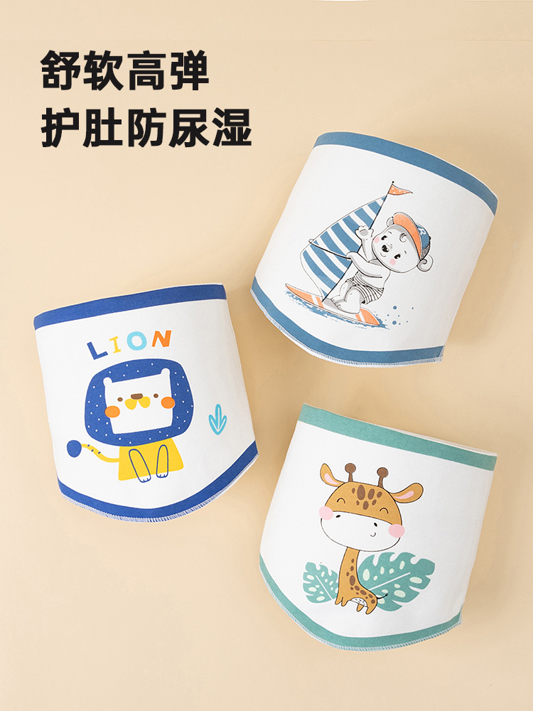 Children's summer umbilical bandage
