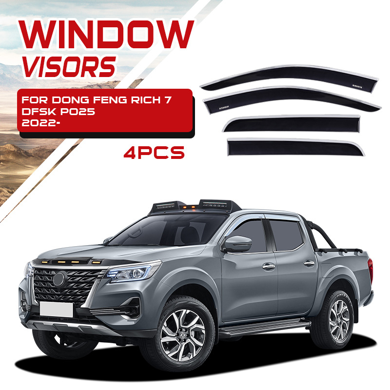 Aplicable Dongfeng Ruiqi 7 Ventana de viento y lluvia especial Dong Feng Rich 7 Window visor