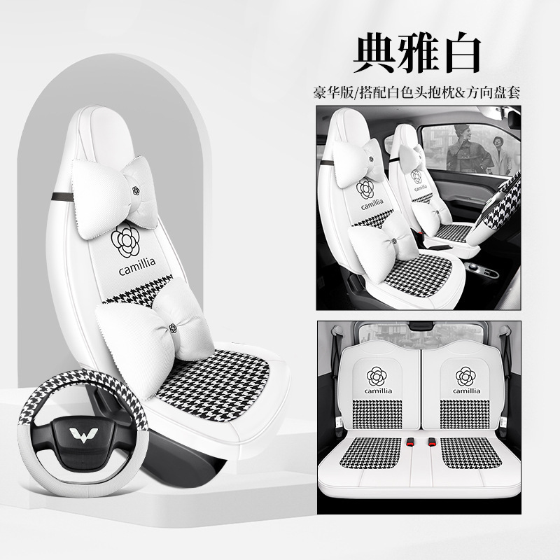 NNGY-[우아한 화이트] 디럭스 에디션-화이트 헤드베개-핸들커버