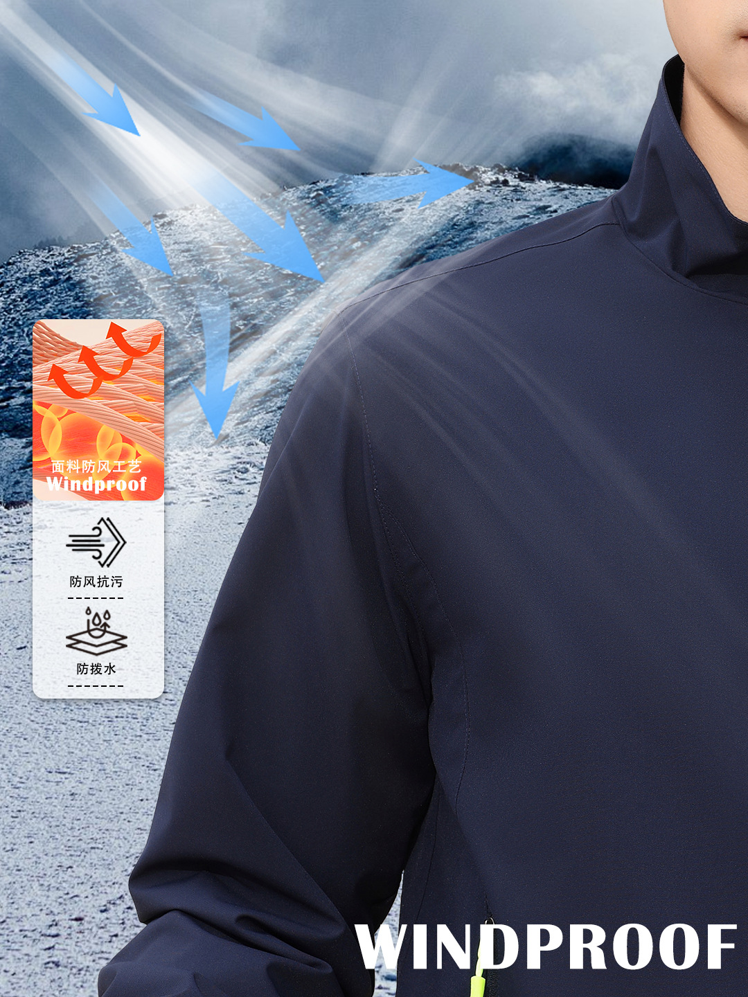 Personalizada ropa de asalto al aire libre protección solar a prueba de viento impermeable herramientas resistentes al desgaste camping turismo ocio deportes abrigo de otoño