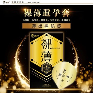���Ϻ��Z�����׏S�ҹ��S�������a�����l���ӹ�OEM�N�ư�ȫ�׌���