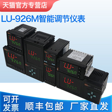 �B�T���|ANTHONE LU-926M���@�ؿر�pid�ؿ������@�x��ؿ�