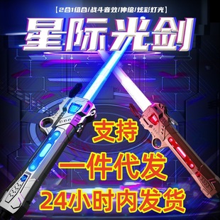 һ�����l�߲���s�������Ω�������һ�����ָ���D��ͯ��߹Ω