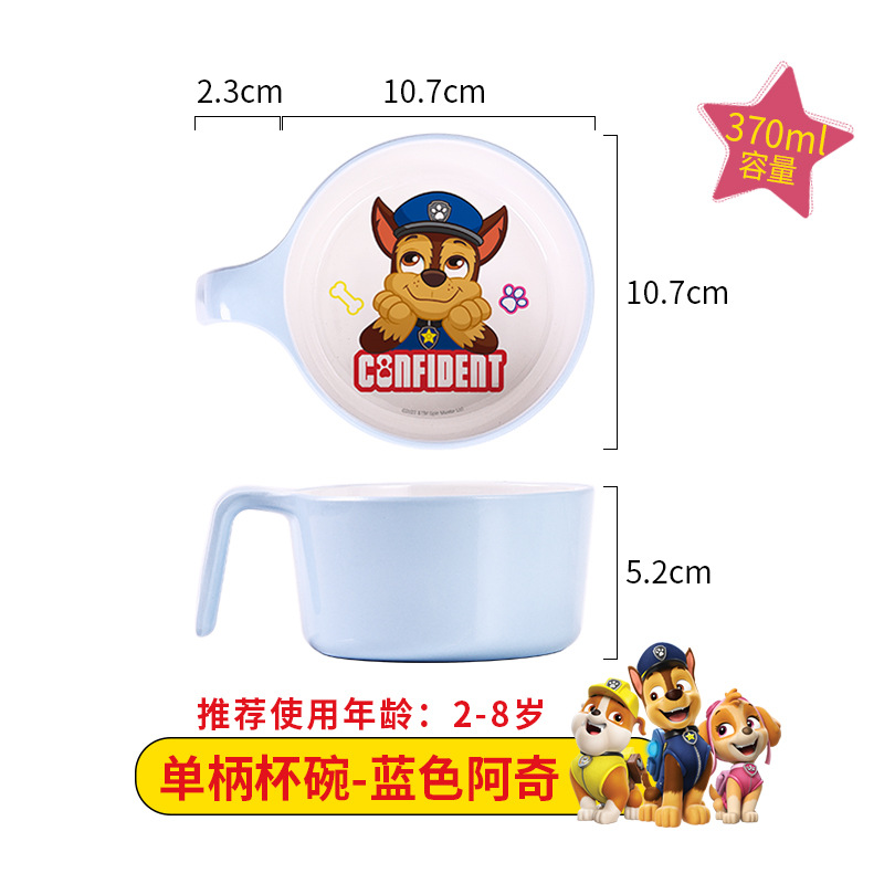 Aqi single-eared bowl blue