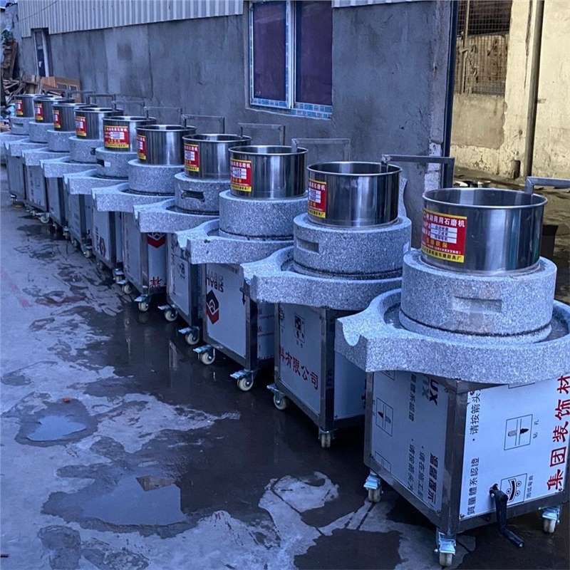 Molino de piedra eléctrico completamente automático comercial máquina de pulpa de pulpa de rotación automática máquina de pulpa de leche de arroz máquina de leche de soja máquina de pulpa