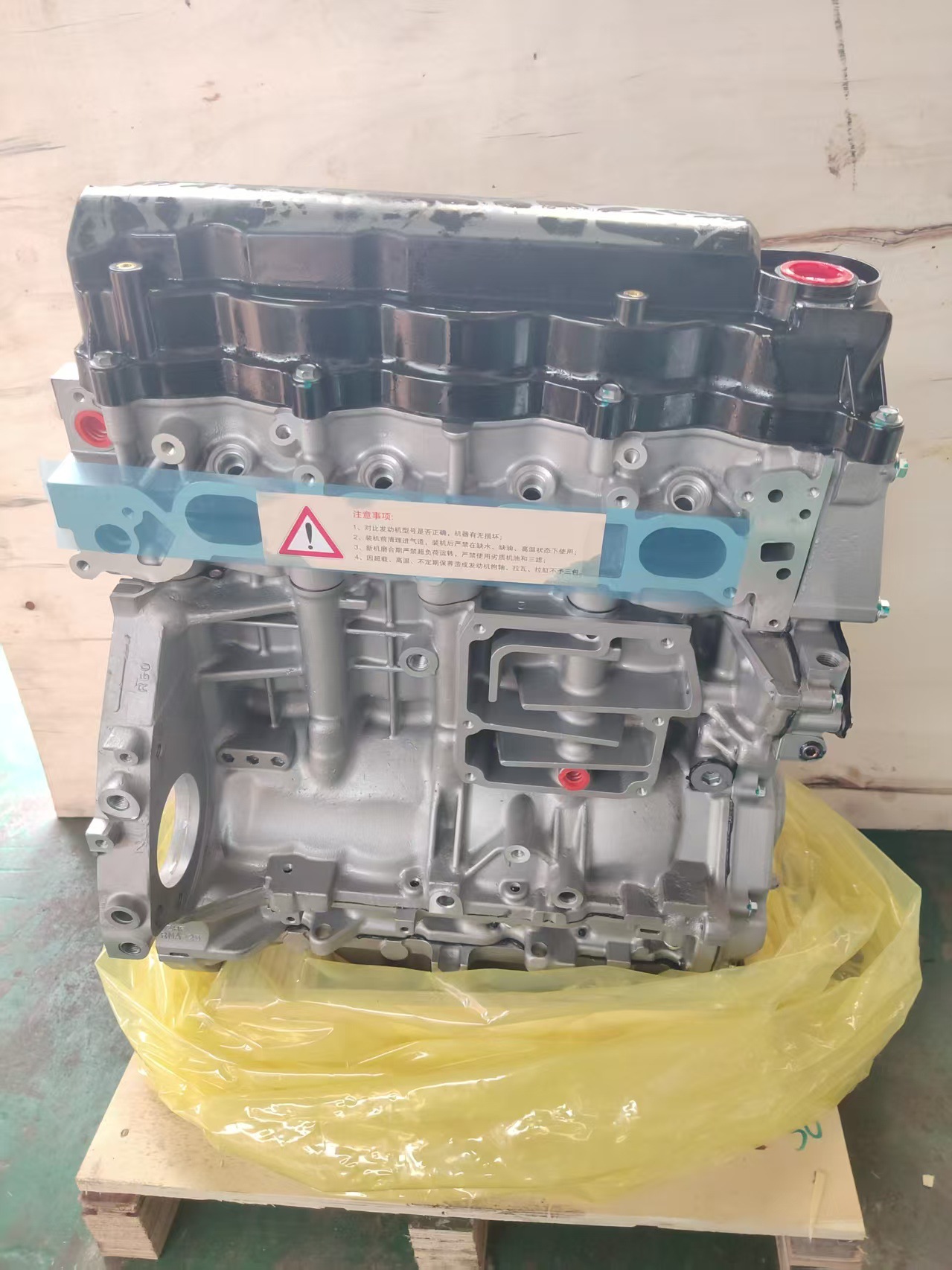 Suitable for Honda Cr-V Civic R18A1 Engine 1.8L Sohc I-Vtec Ho Engine