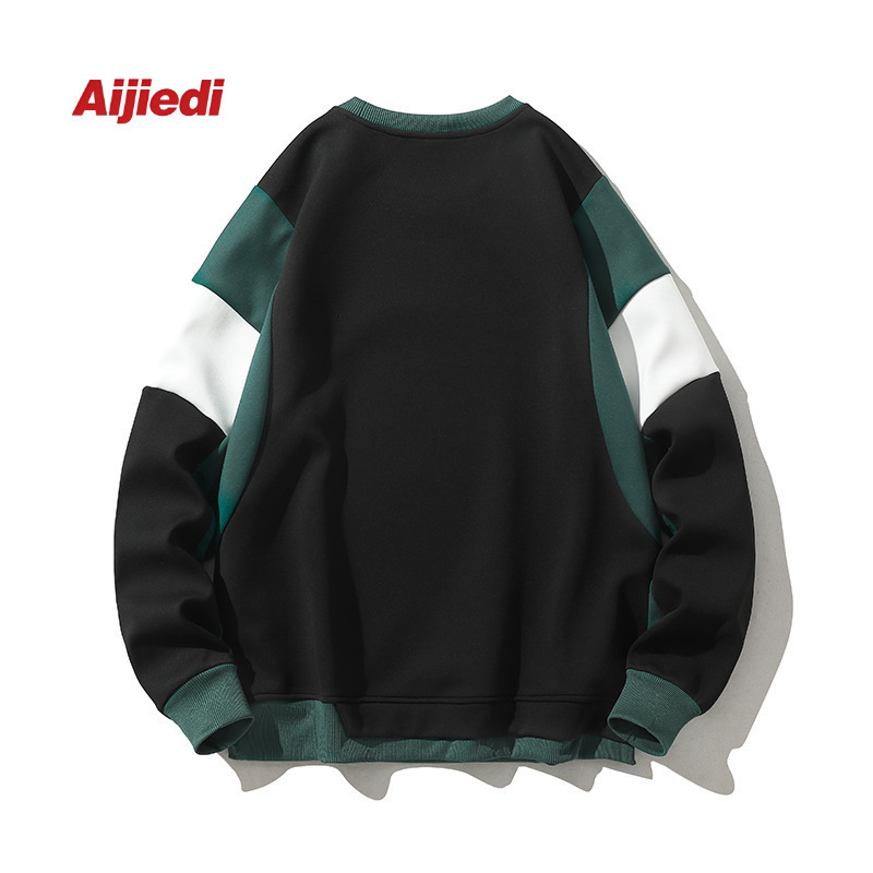 380g Heavyweight Basic Patchwork Hooded Sweatshirt, Autumn Short Boxy Style Trendy Brand Loose Solid Color American-Style Hoodie