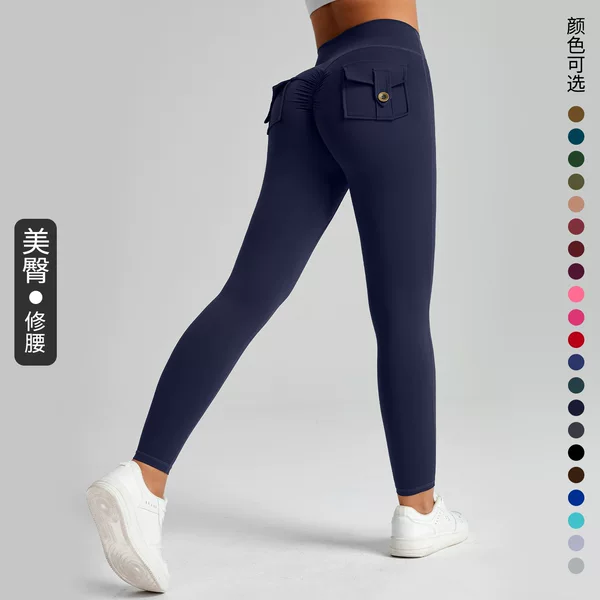Pocket Peach Hip Fitness Yoga Pants Women's High Waist Hip Lifting Naked Sanding Elastic Running Tight Fitness Pants