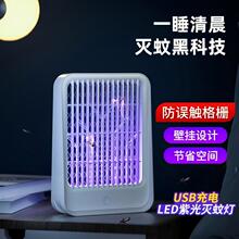 �¿�늓����ß��҃ȑ���USB����������������늲��ß�S�ҿ羳