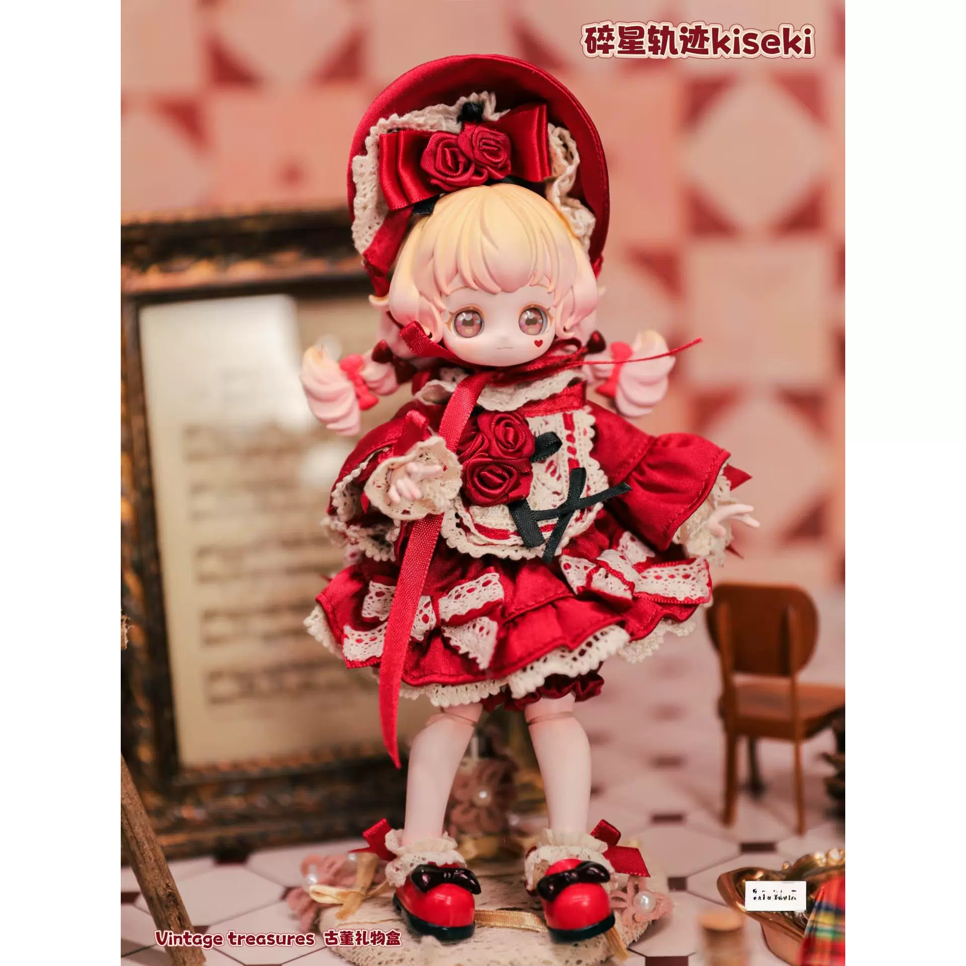 BJD KISEKI Antique Series MJD Blind Box — шарнирная фигурка 12 точек, несколько персонажей