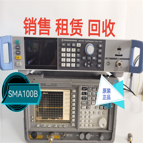 罗德与施瓦茨SMB100A射频和微波信号源