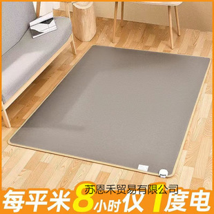 ʯīϩ�ӟ��̺̼����ů�|���üӟ�|�͏d�٤�l��|늟�̺