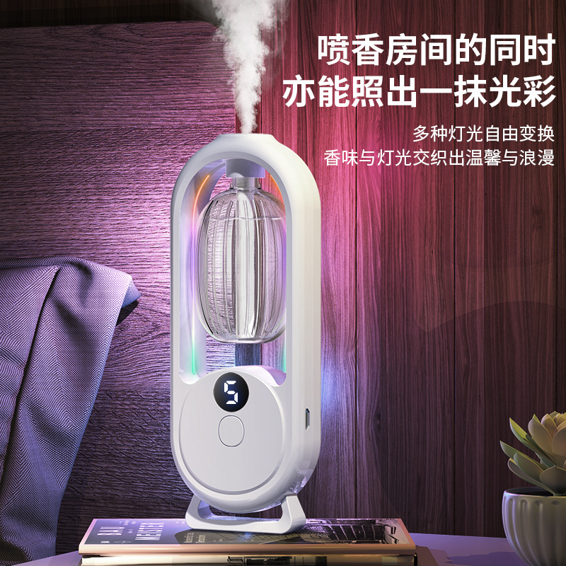 Nuevo humidificador de aromatización automática transfronteriza, máquina de expansión de aceite esencial de eliminación de olor silencioso de pared de escritorio doméstico