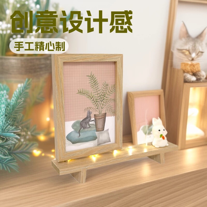 Wrought Iron Tree Photo Frame Decoration Lighting Photo Frame Table Creative ins Photo Frame Nordic Decoration Photo Frame Gift Light Belt Wrought Iron Tree Photo Frame Decoration Lighting Photo Frame Table Creative ins Photo Frame Nordic Decoration Photo Frame Gift Light Belt