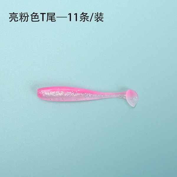 11 pieces of bright pink