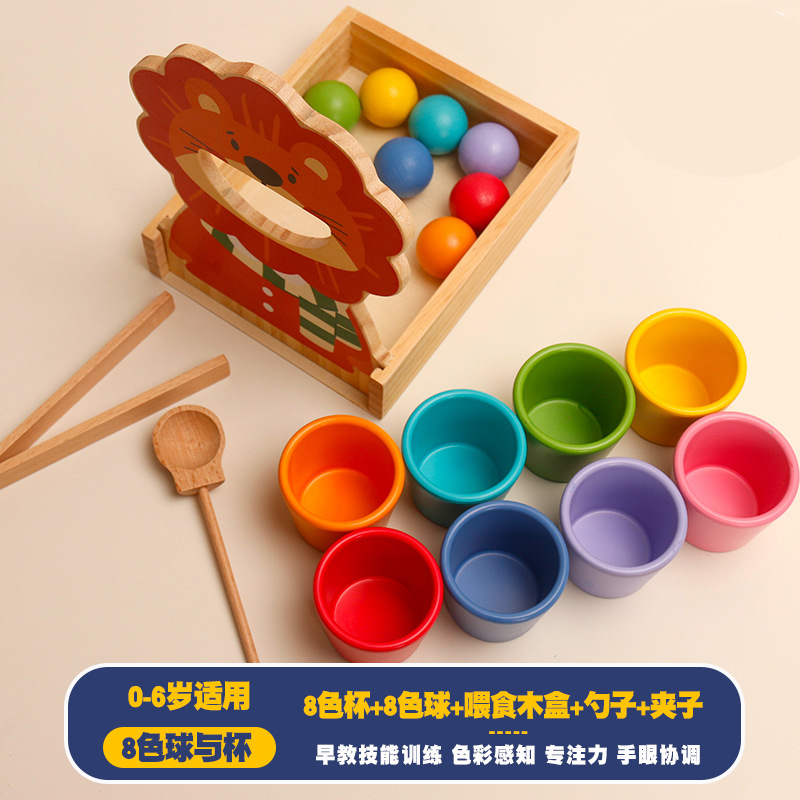 Mont 's Early Childhood Juguetes de rompecabezas Cognitivo de color emparejamiento Clasificación de ayudas didácticas para bebés Reconocimiento de entrenamiento perlas arco iris
