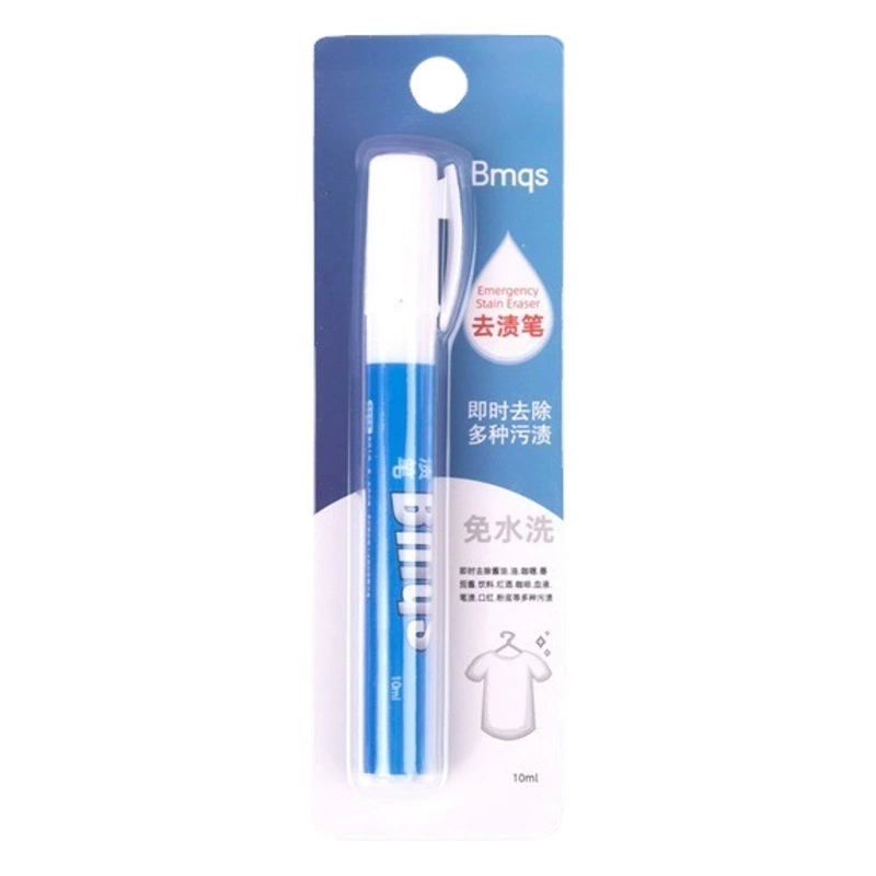 Срочный пятновыводитель-карандаш, не требует воды, мощное средство для удаления масляных пятен, волшебный пятновыводитель для химчистки, карандаш для удаления пятен с одежды.