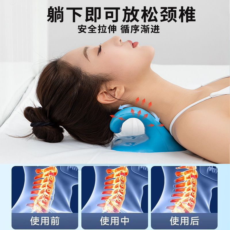 升级款颈椎按摩枕拉伸矫正肩颈富贵包曲度变直重力指压C型颈椎枕|undefined
