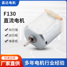 F130΢��늙C ������ݙC���D��С�L��ֱ��늙C�b�����܇С�R�_