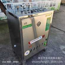 ȼ�������C�z�^�����C�偠t�r���󶹝{�����C