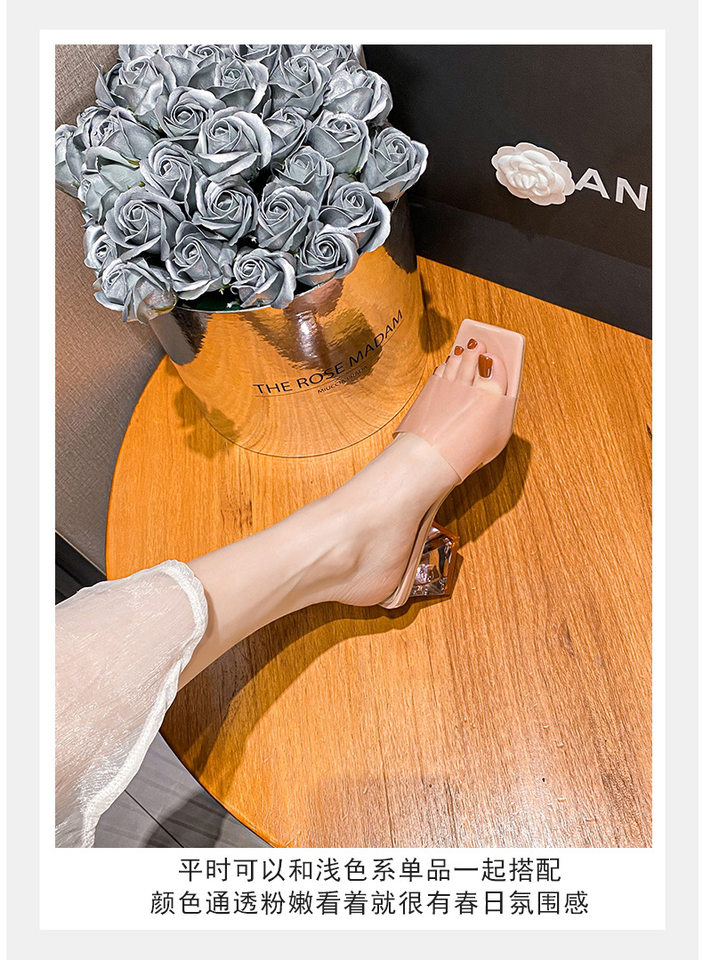 Dép sandal nữ quai ngang mũi vuông đính pha lê, đế dày gót vừa 3–5 cm — Màu bạc, Màu hồng nude, Màu mơ Nude chi tiết 15