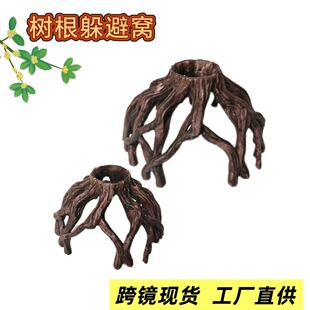 �羳���N����ľ�~�������b�֦ɭ�־��^����W������ܔ[��