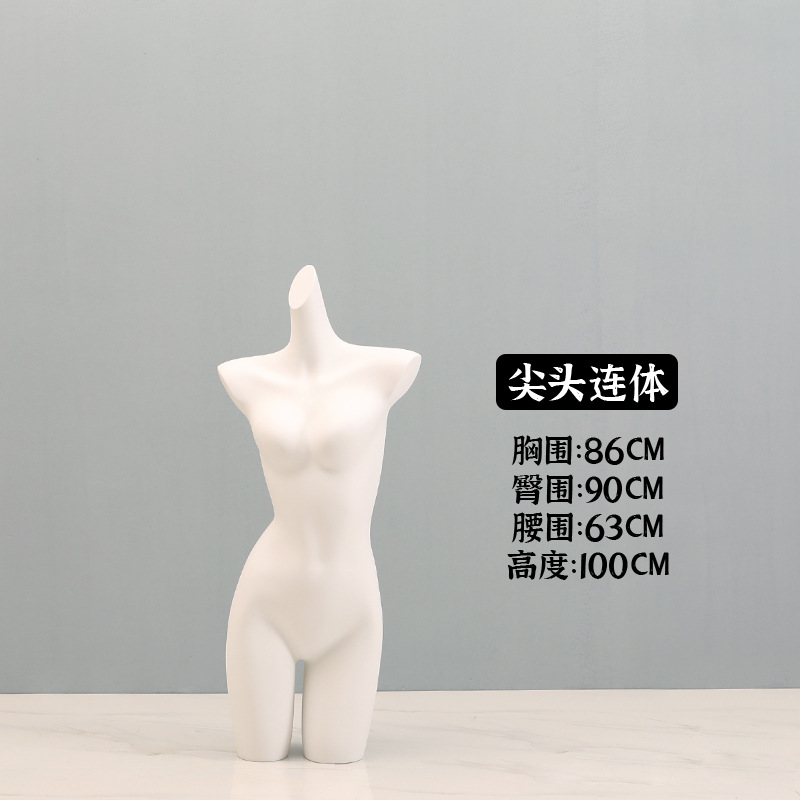 뾰족한 흰색 원피스