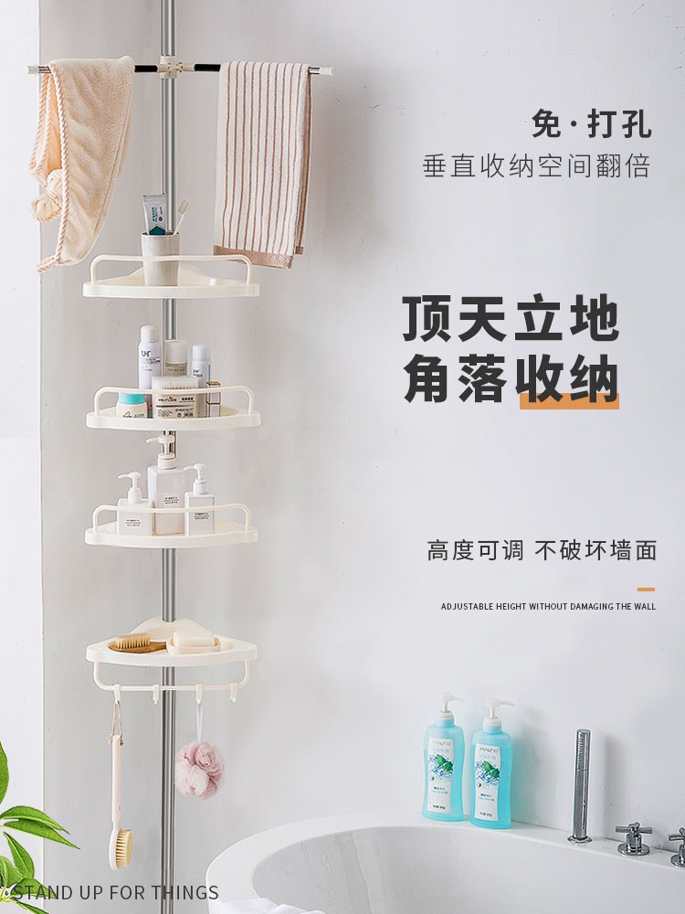 Estante de almacenamiento de esquina de baño de acero inoxidable sin perforación