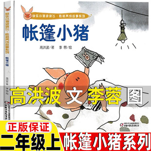 ����С�i�ߺ鲨�����؈D�L����ע����������꼉�σԱ��x���n���
