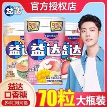 ���_�o�ǿ�����ľ�Ǵ�70����ƿ�b�����S�펧�ښ����¼����ǹ���ʳ