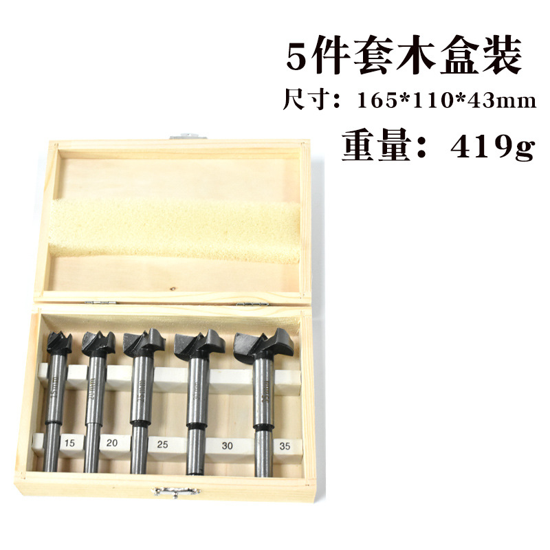 Carpintería ala plana traje de perforación bisagra taladro de perforación al por mayor tablero de la cabeza de madera herramienta de escariado carpintería abridor de agujero