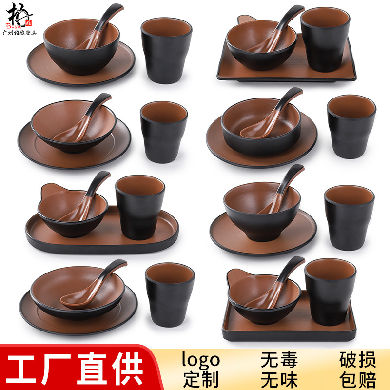 Japanese-style tableware bowls and dishes suit imitation porcelain table set of four-piece hotel tableware creative melamine hotpot restaurant bowl