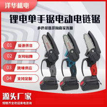 ��6��朗l��ֳ�늄���֦С�͆���䏴��ʳ��ʽ�๦�����