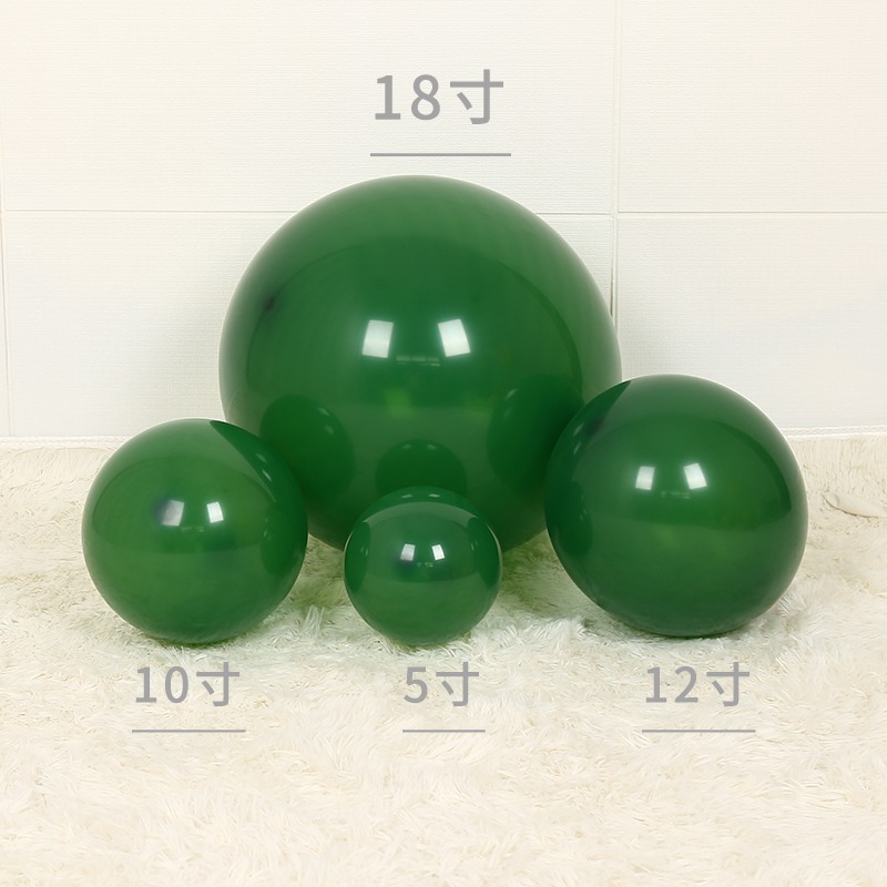 Globo temático del bosque Macaron, aguacate, zongzi verde, centro comercial de cumpleaños, decoración de jardín de infantes, decoración del Festival del Bote del Dragón